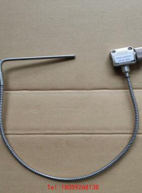 【非标价】L20排温传感器 JAEGER, 0050L290507,