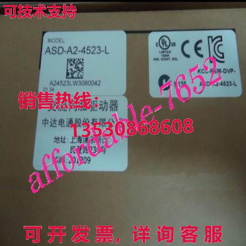 原装供应Delta ASD-A2-4523-L 伺服驱动器 ASDA24523L