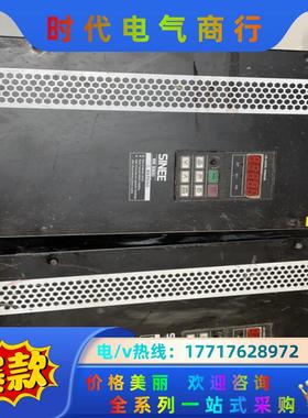 SINEE正弦变频器30kw正弦EM303A-030G/03