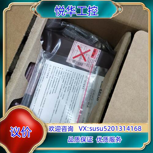 原装ASD-B2-0421-B  台达B系列伺服驱动器 控制器议