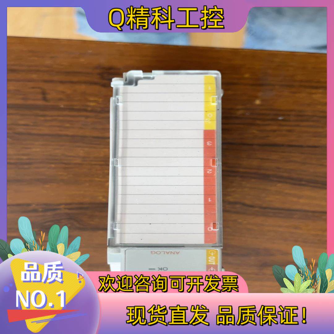 现货1769-IF4FXOF2F