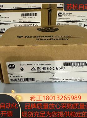 1719-PSDC 链接实拍现货秒发