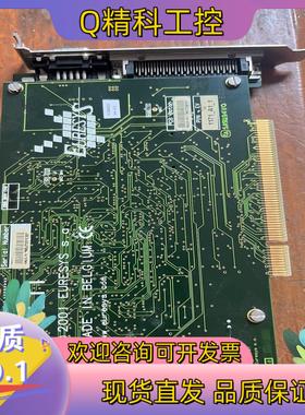 现货2001 Euresys S.D.采集卡Copyr ght