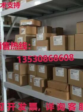 供应原装New In Box Original C79459-A1715-B21 逻辑控制器模块