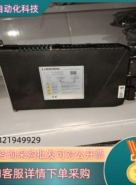 现货LiNKHOU伺服驱动器SV-J10602APB-MA