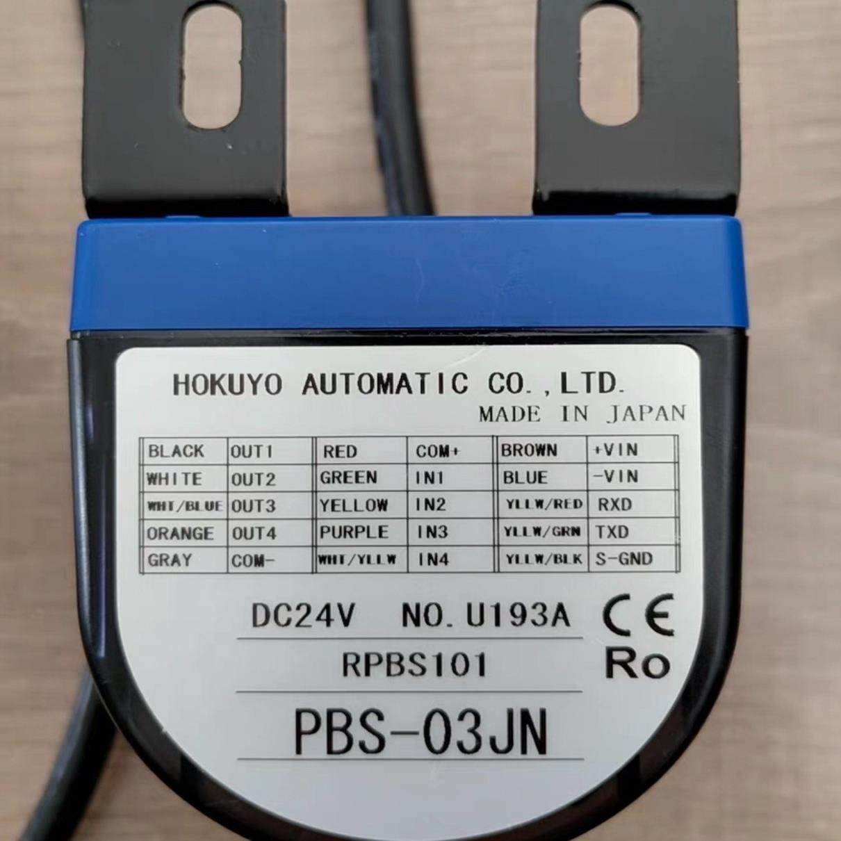 （设备配件），03成新-HOKUYO，JN 北阳包好PBS9.5,3C数码配件,其它配件,淘宝优惠券,粉丝福利购,淘宝优惠卷