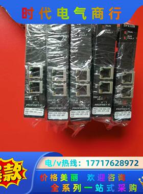 SEW赛威变频器通讯卡DFP21B，DEH11B，DIP11议价