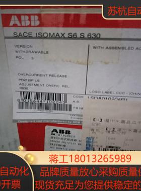 S6S630 PR212/P LSI 1SDA010