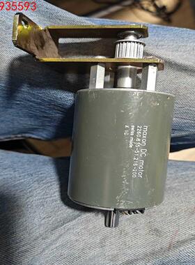 maxon DC motor 2260.815-51.216