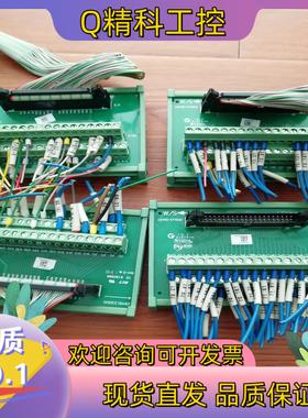 现货原装台达 AH500 开关量模块DVPAETB-OT