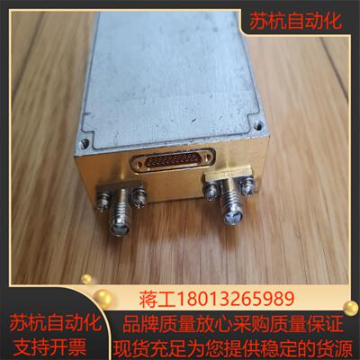 CETC Amplifier module BQ2.800.