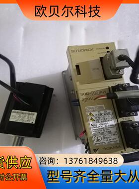 YASKAWA安川SGD-02AHY500驱动器200W
