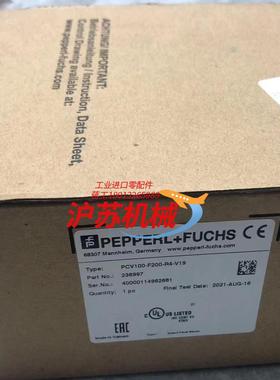 倍加福读码器PCV100-F200-R4-V19全新原装无拆