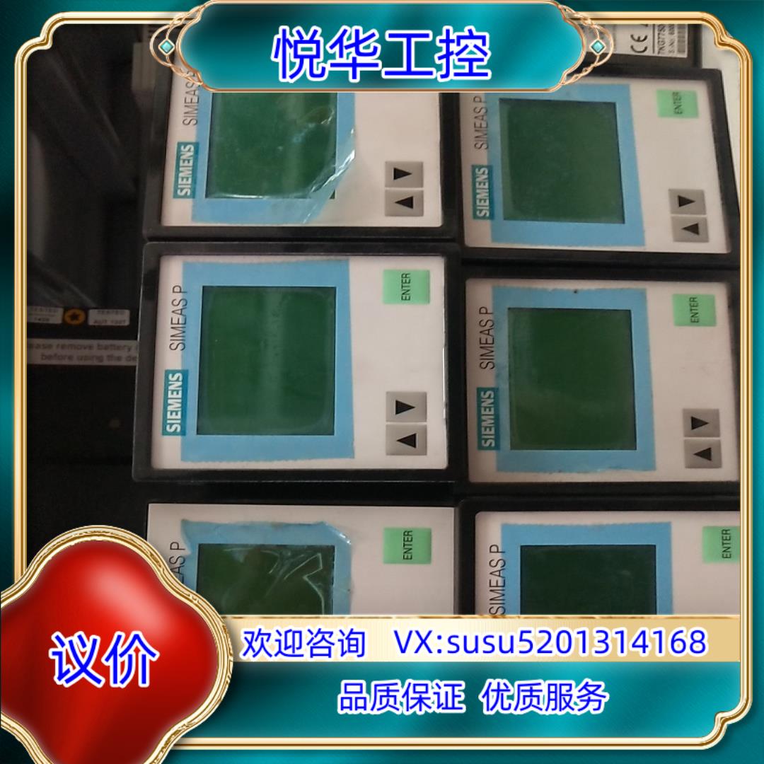 7KG7750-0DA01-0AA0DD议价