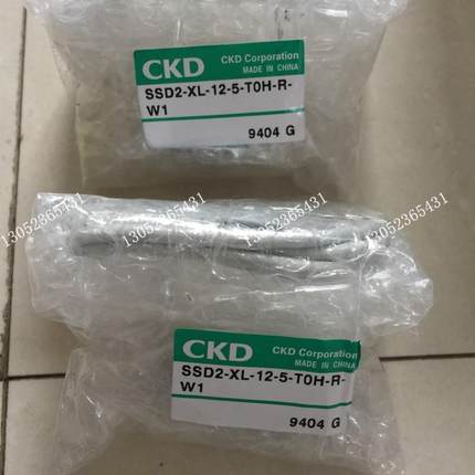 CKD气缸SSD2-XL-12-5-T0H-R-W1议价
