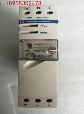 原装 施耐德 ABL7RP2403 实物拍摄 现货 成色新
