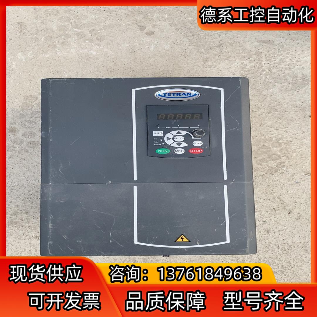 天川22KW 变频器 4T22G/30PB 重载22KW 轻