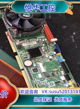 原装研华PCA-6028VG，九五新。五片。议