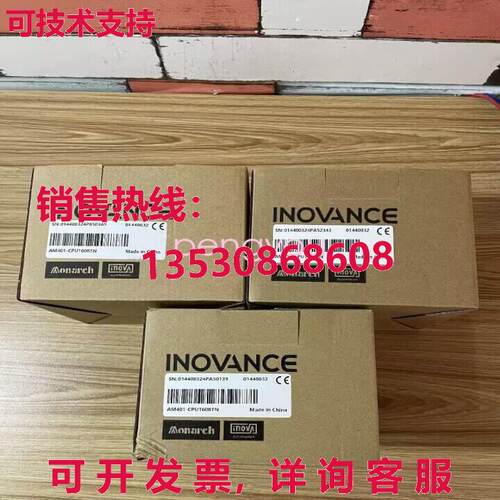 AM401-CPU1608TN库存现货