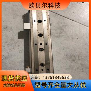 MX1Q8 滑台气缸 75AF 正品 SMC原装