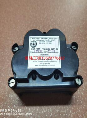 【荣强工控】RECYCLE FAA-PMA ABS-3214-30 实物