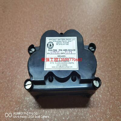 【荣强工控】RECYCLE FAA-PMA ABS-3214-30 实物