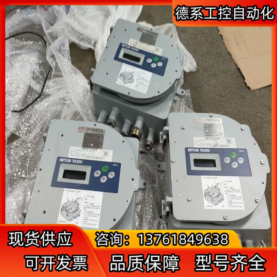 Mettler Toledo IND331 Exd331-0