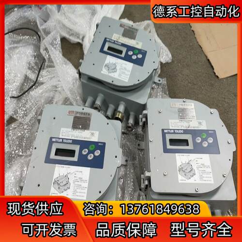 Mettler Toledo IND331 Exd331-0