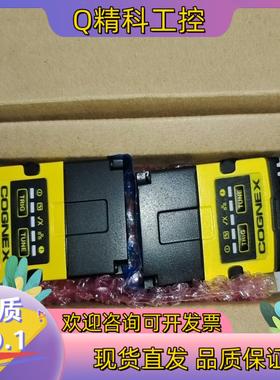 现货DM152QL-0540康耐视读码器