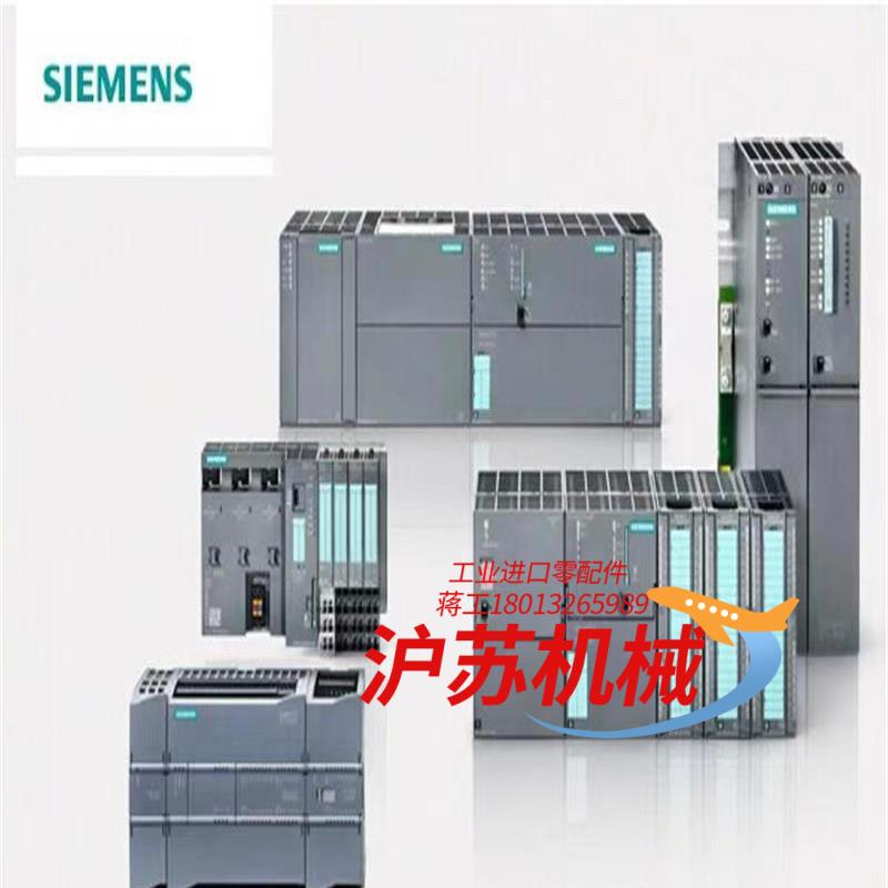 西门子PLC模块6ES7214-1BG40-0XB0