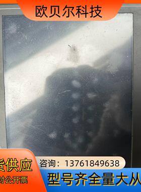 昆仑通泰触摸屏，10.1寸   型号TPC1062K   实