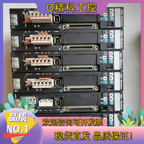 现货DA22411(2个)