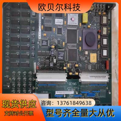 YMS 主板  ADPT3 ASSYW150300