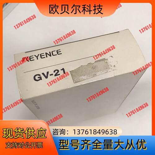 KEYENCE基恩士 GV-21 全新原装 激光传感器