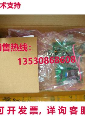 原装供应1SFB527068D7094  电路板