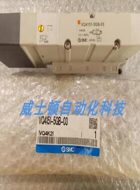 电磁阀VQC2401-5 VQC2401-51 VQC2401-5B1 VQC2401N-5B1议价