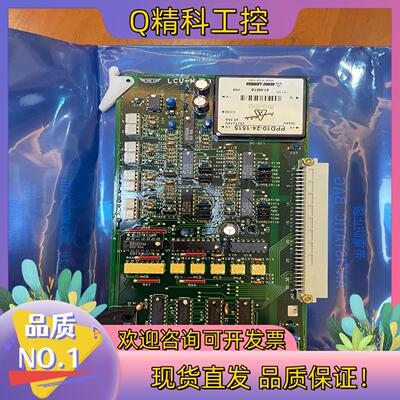 现货JRCS  LCU-M30B