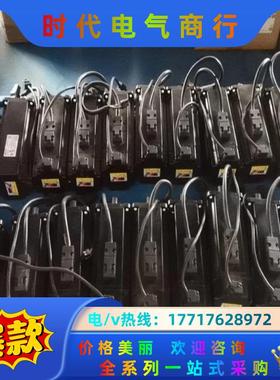 ECMA-C10807SH台达750W电机议价