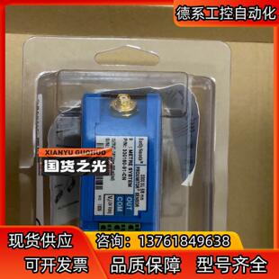 本特利前置器：施工剩余全新正品，未使用，型号330180