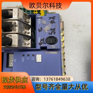 DIC701 文宣T2中控原装 SELECTRON模块