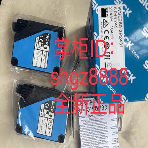 WSE280-2P2431 WT45-P260 WTB4S-3P2161议价