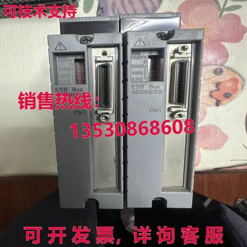 原装供应YOKOGAWA SB401-11 S1 Furgone Interfaccia Modulo