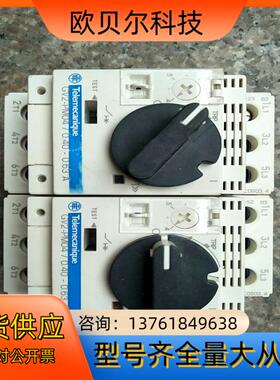电机马达保护器GV2-PM04040-063A