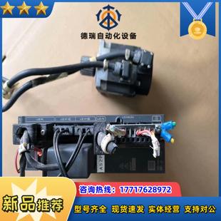 JE伺服套裝 議價 200W