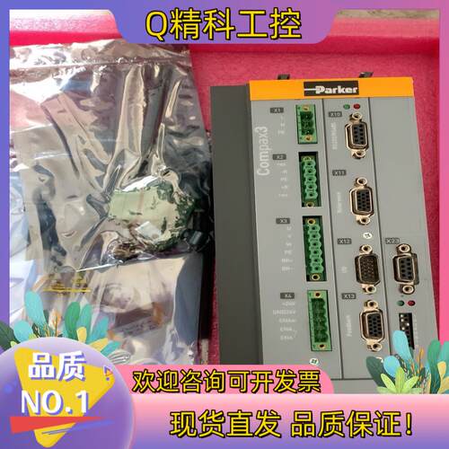 现货Parker Compax3伺服驱动器C3S063V2F11
