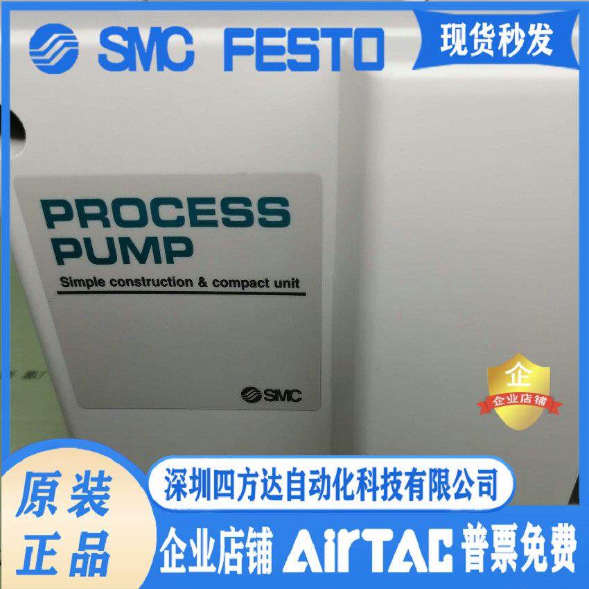 隔膜泵 PA3110-PA3210/PA3113-PA3313-F03-03-N-B