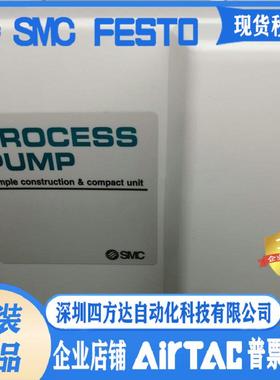 隔膜泵 PA3110-PA3210/PA3113-PA3313-F03-03-N-B