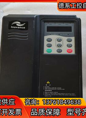 汇川变频器MD300NT3.7B-FS-AGDR-17