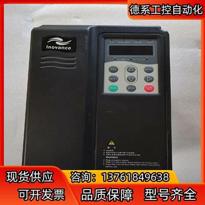 汇川变频器MD300NT3.7B-FS-AGDR-17