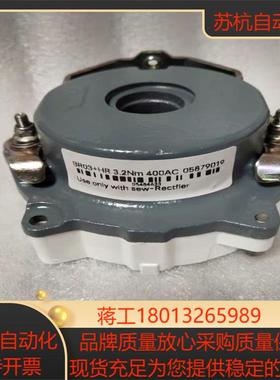 SEW电机制动器BR03HR 3.2NM 230V，BR0议价